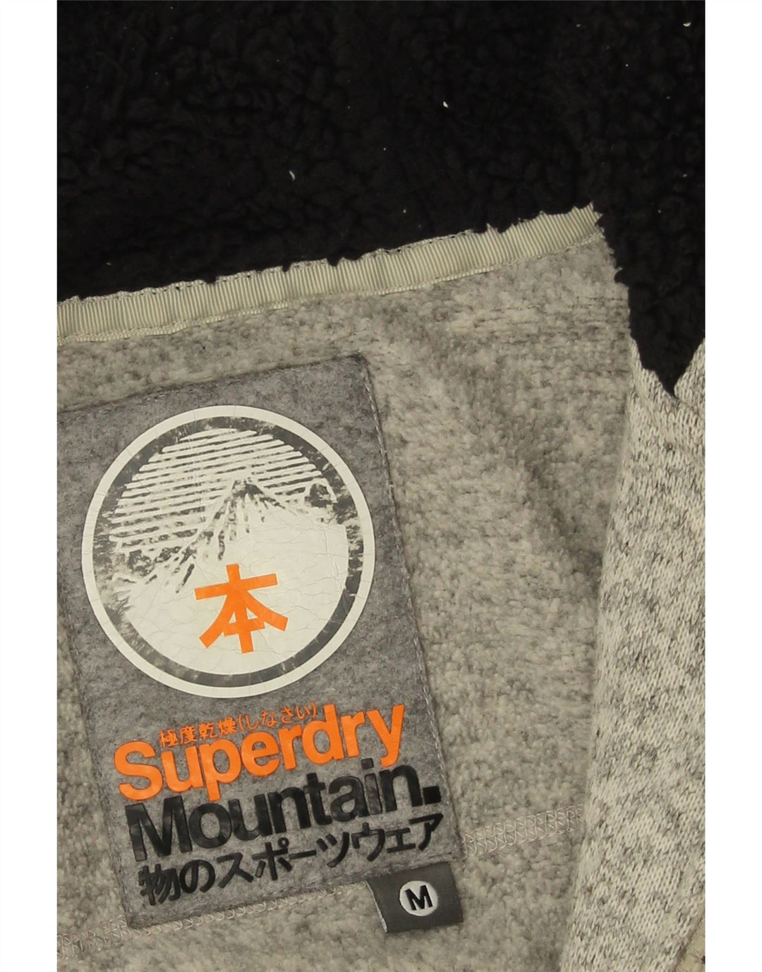 Felpa con cappuccio e zip da donna Superdry UK 14 Poliestere screziato grigio medio