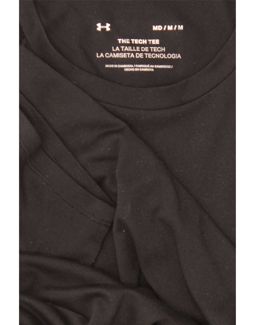 Maglietta Uomo Under Armour Taglia Media Nera