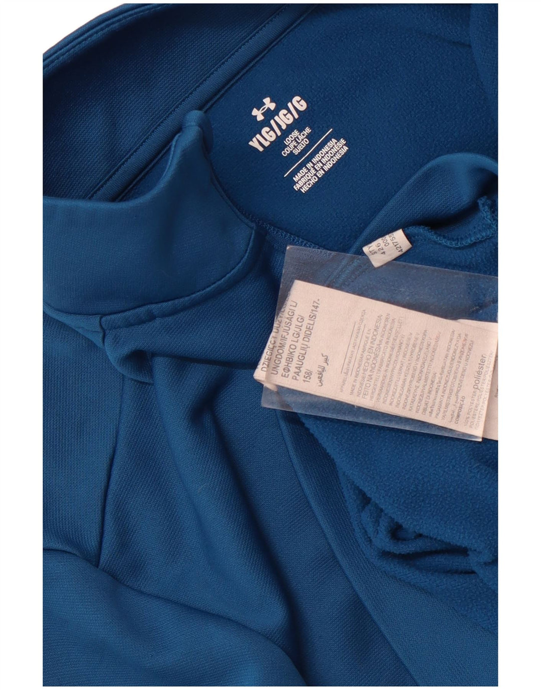 Under Armour Ragazzi Loose Fit Felpa Maglione 11-12 anni Grande Blu