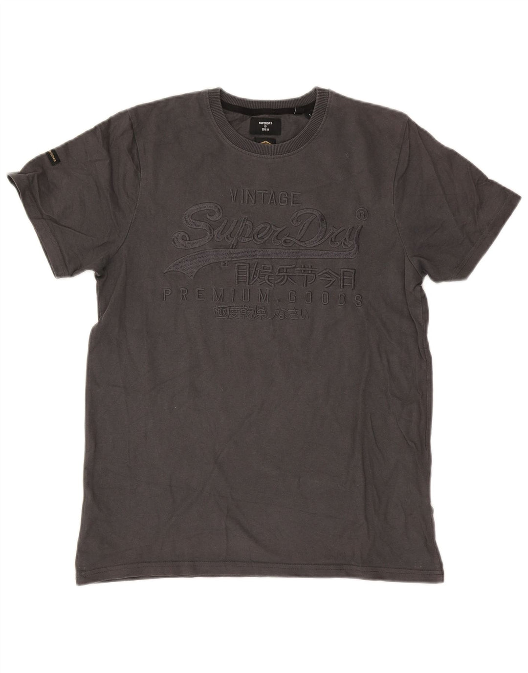 T-shirt grafica standard da uomo Superdry Top grande in cotone grigio