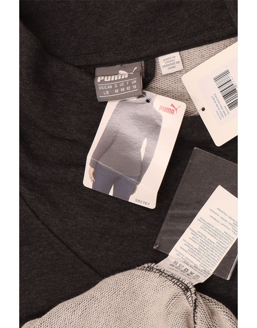 Giacca da ginnastica da donna PUMA UK 14 Large in cotone grigio