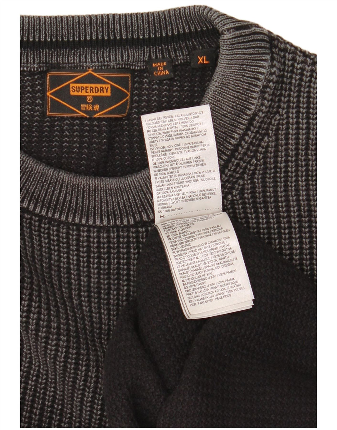 Maglione maglione girocollo da uomo Superdry XL in cotone grigio