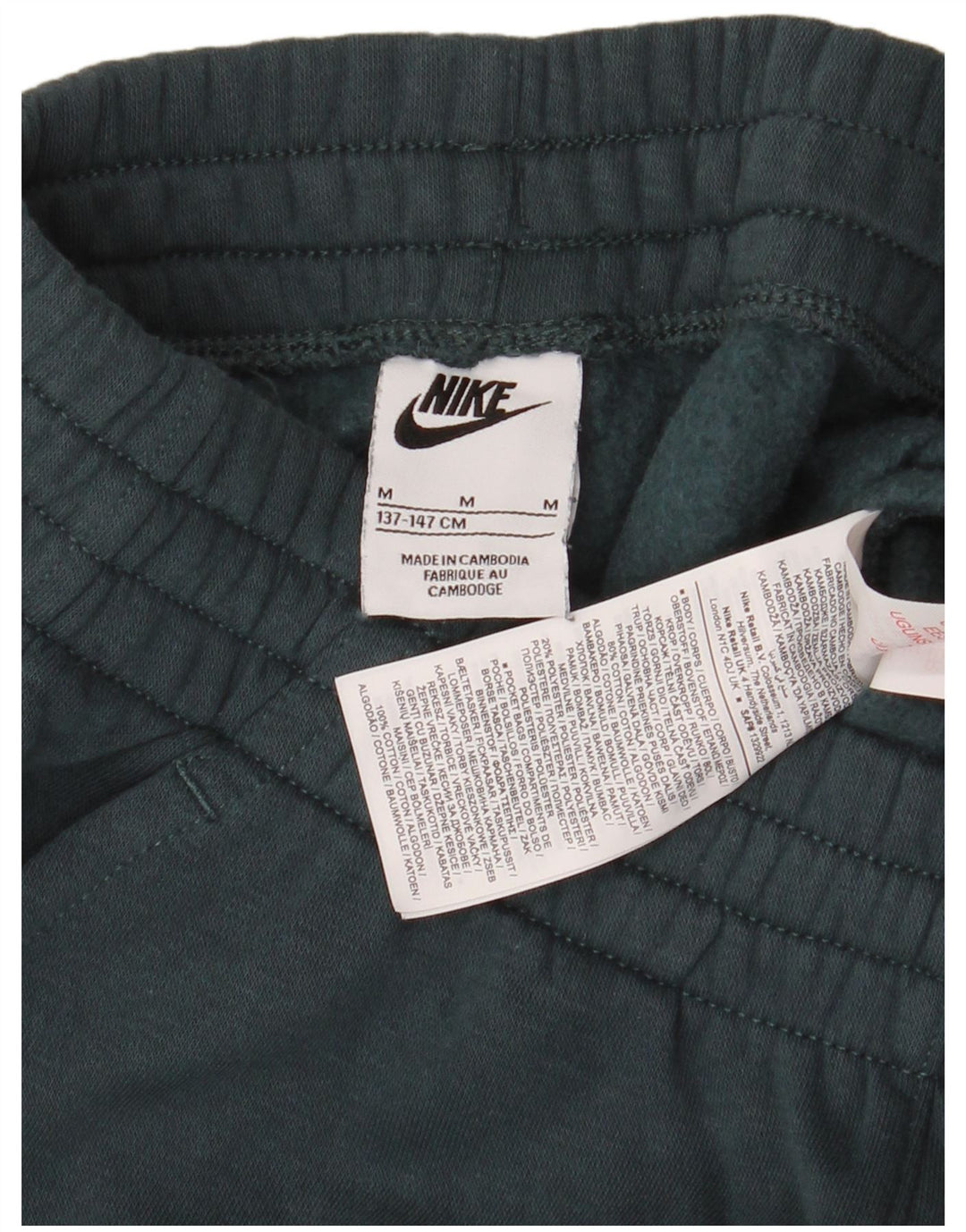 Pantaloni della tuta da ragazzo Nike Joggers 10-11 anni cotone verde medio
