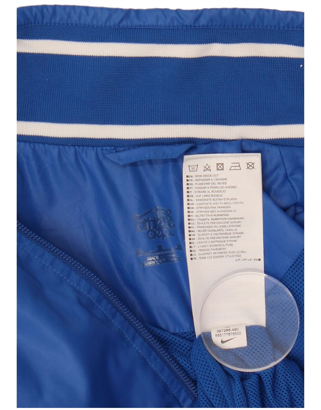 Giacca da ginnastica grafica da uomo NIKE XL in nylon blu