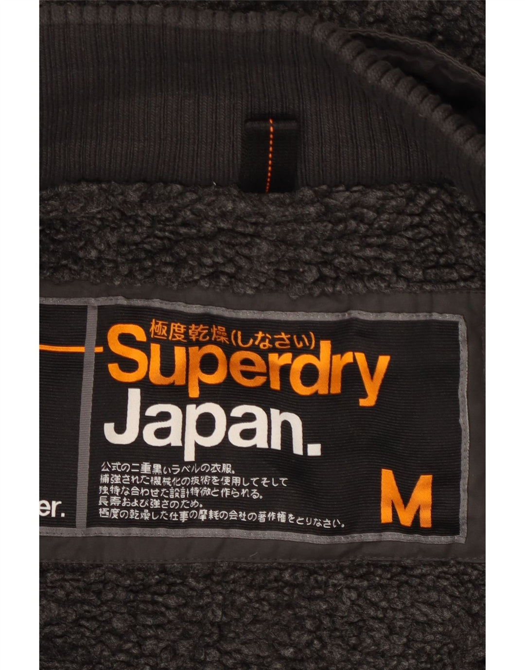 Giacca parka con cappuccio grafico da uomo Superdry UK 38 Poliestere grigio medio