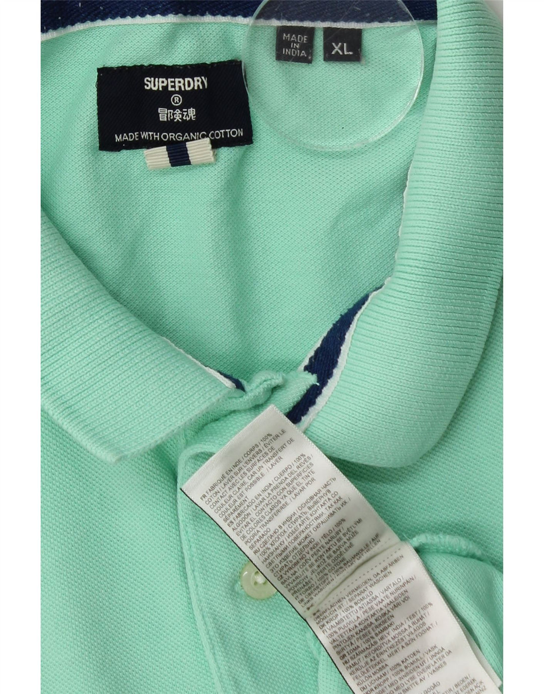 Polo da uomo Superdry XL in cotone verde