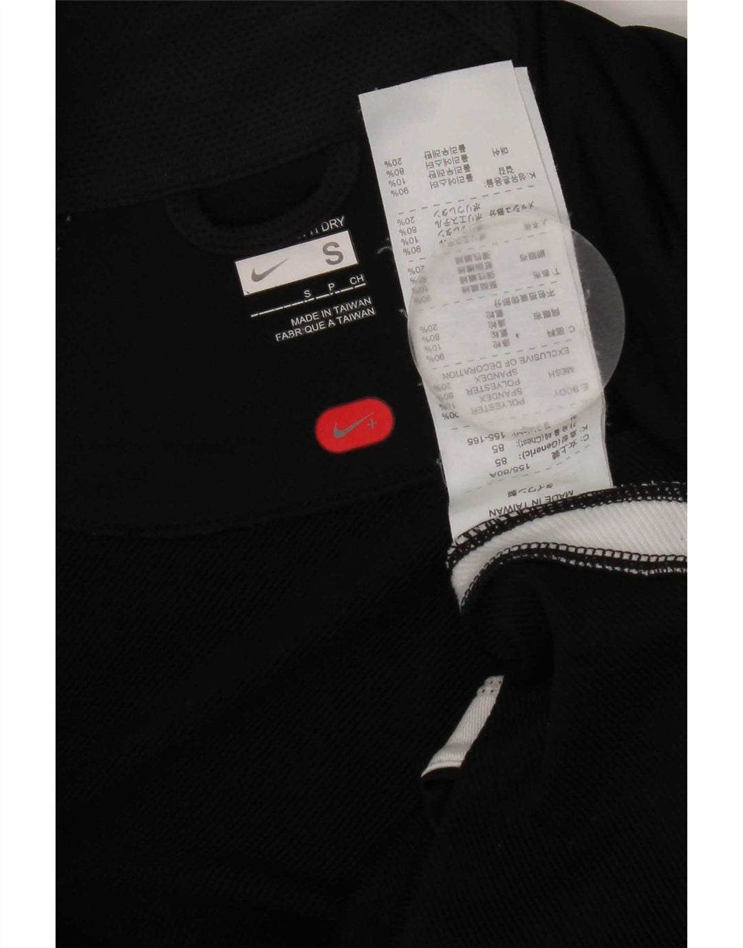 Giacca da tuta da donna Nike UK 10 Small Nero Colourblock Poliestere