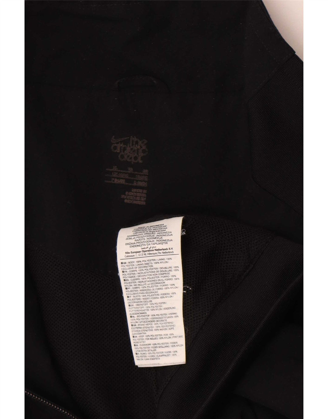 Giacca da ginnastica da uomo Nike XL nera in poliestere