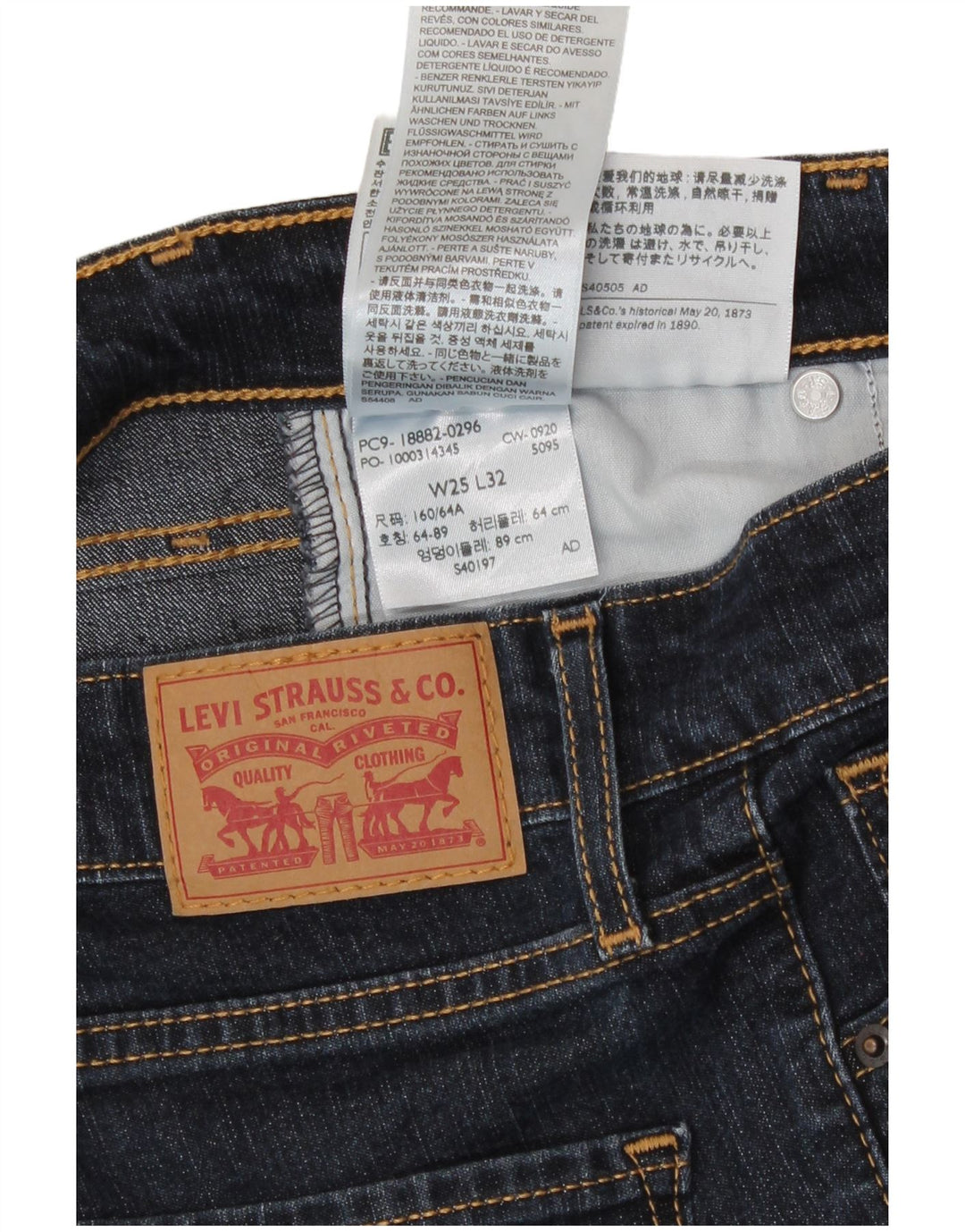 Levi's Womens Skinny Jeans W25 L32 Navy Blue Cotton