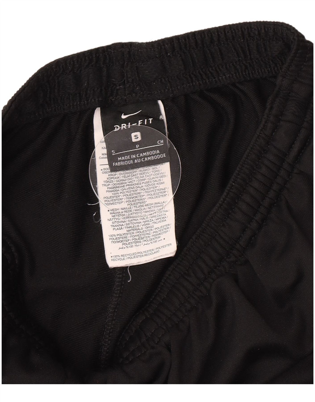 Pantaloni da tuta Nike Dri Fit da donna UK 8 Small Poliestere nero