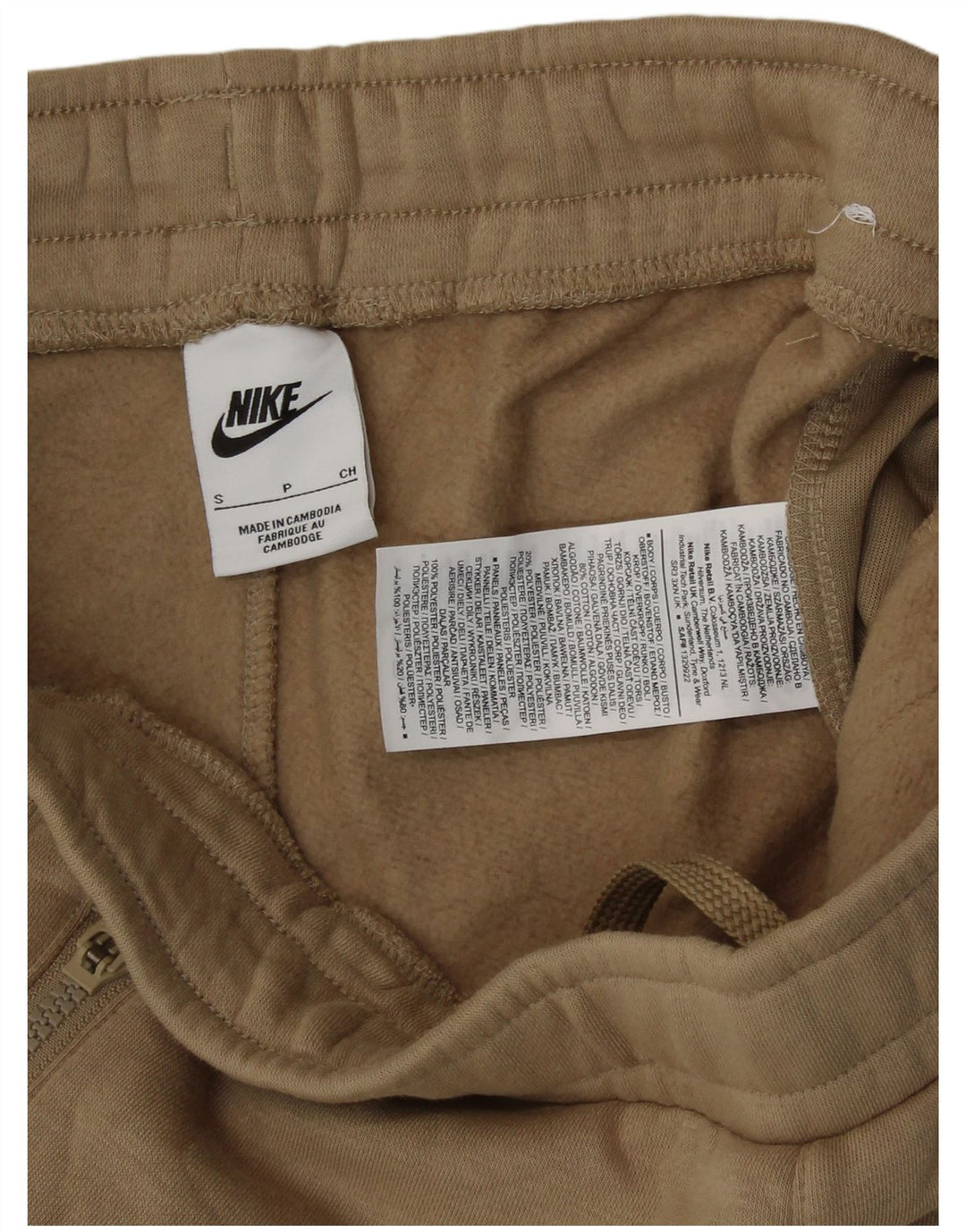 NIKE Pantaloni da tuta con grafica da uomo Joggers piccoli in cotone beige