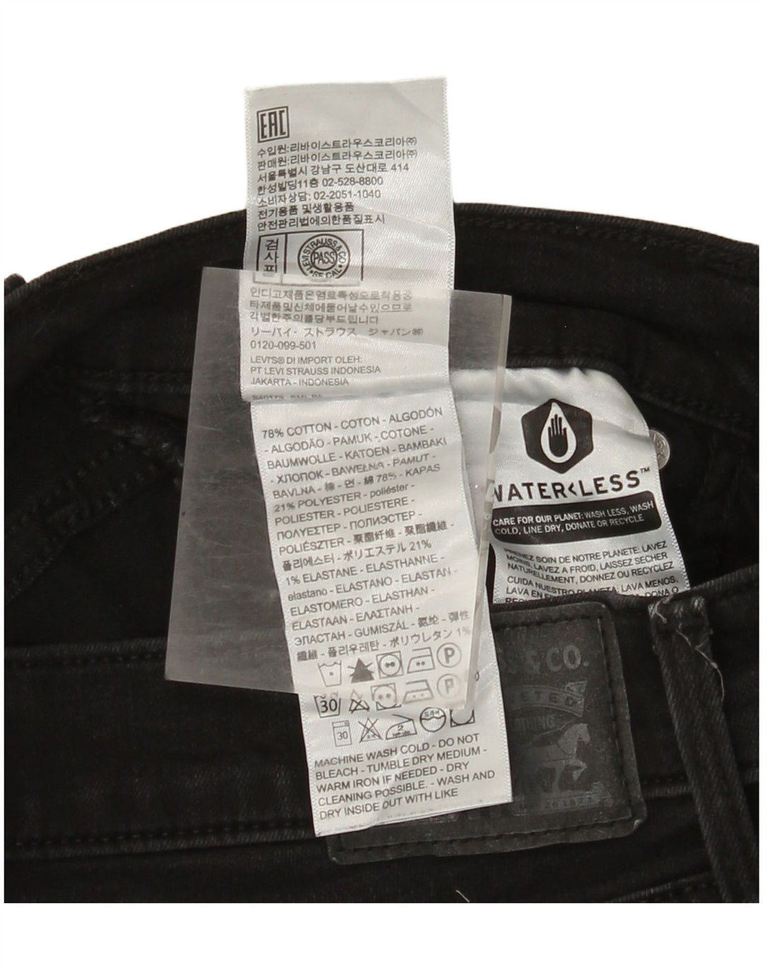 Jeans dritti modellanti 314 da donna Levi's W29 L30 cotone nero