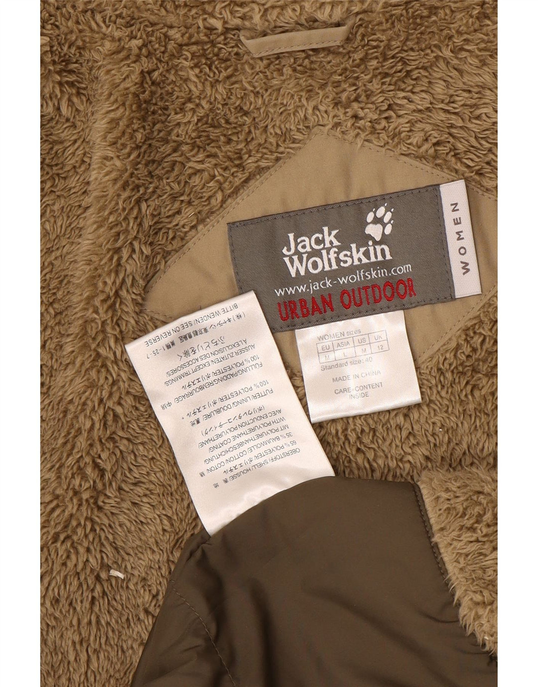 Giacca a vento con cappuccio da donna Jack Wolfskin UK 12 Beige medio