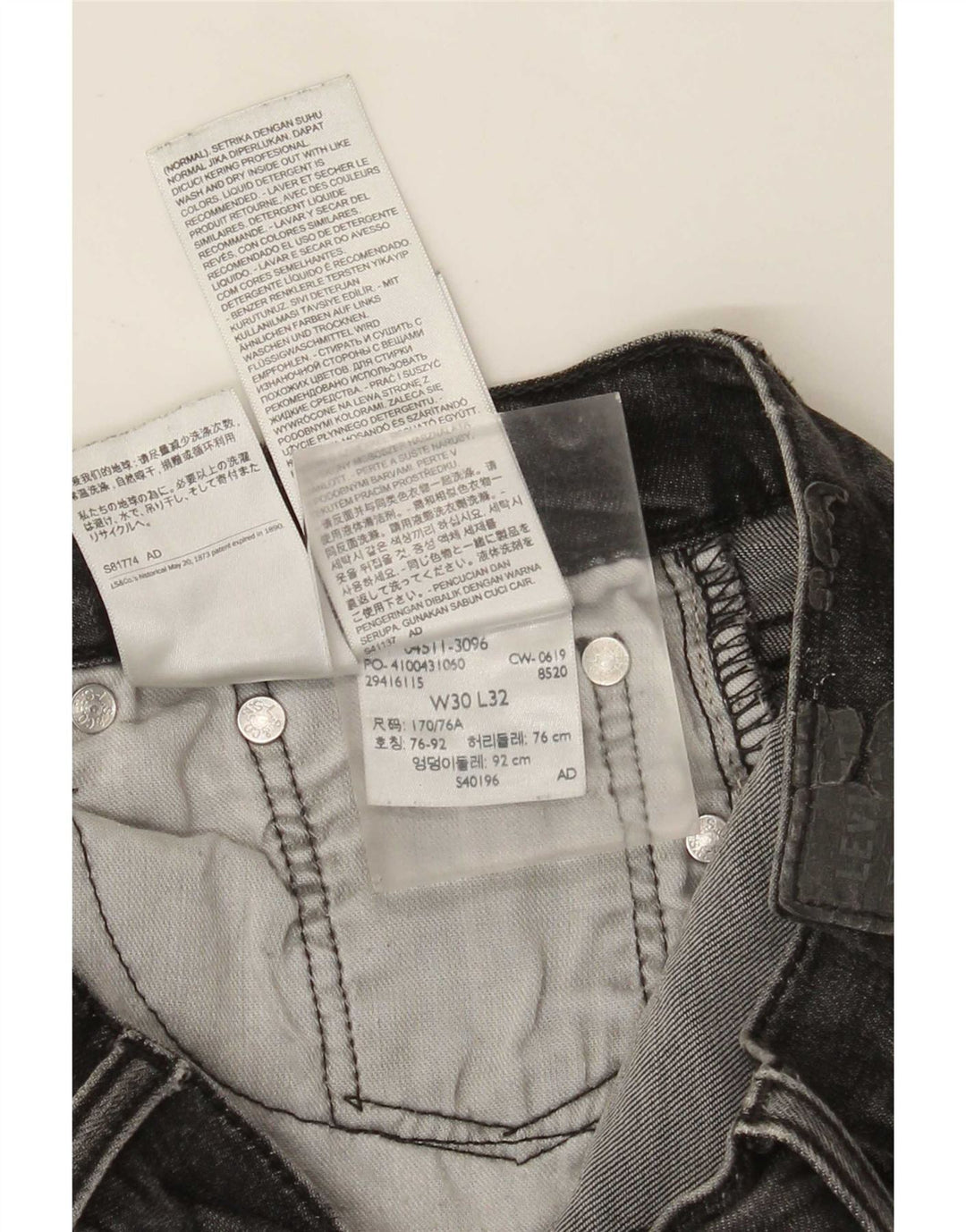 Jeans Levi's Uomo 511 Slim W30 L32 Cotone Grigio