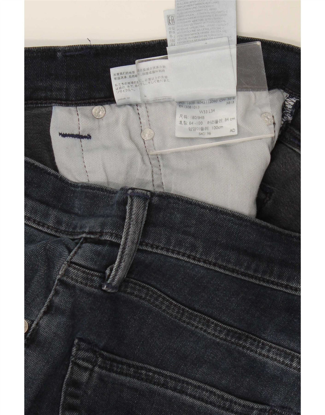 Jeans Levi's Uomo 511 Slim W33 L34 Cotone Blu Navy
