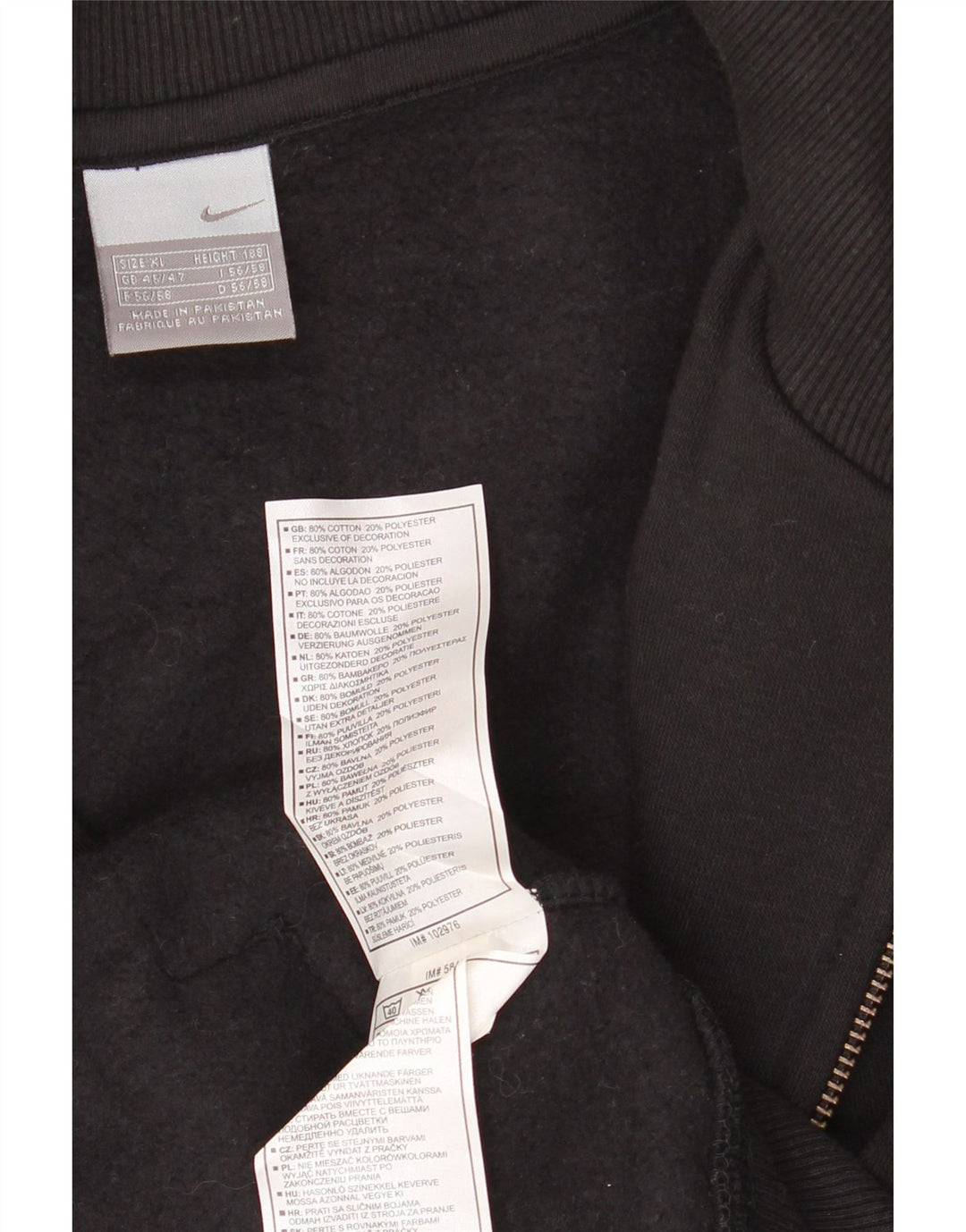 Giacca da tuta da uomo NIKE UK 45/47 XL cotone nero