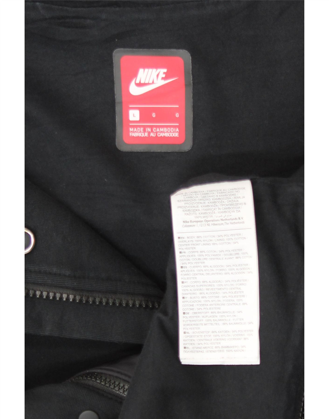 Impermeabile con cappuccio da donna Nike UK 14 grande cotone nero