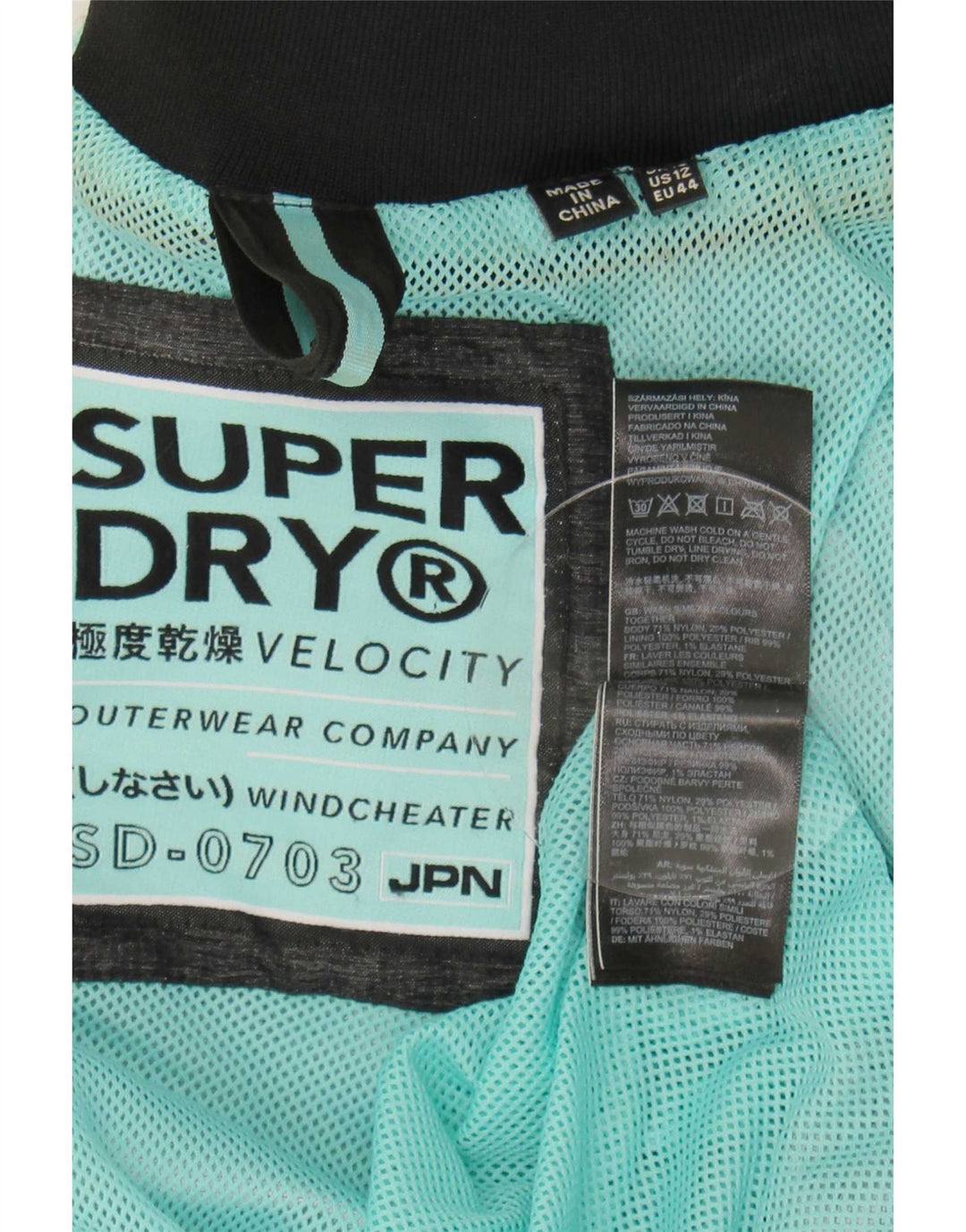 Giacca antipioggia da donna con cappuccio Superdry UK 16 grande nylon grigio