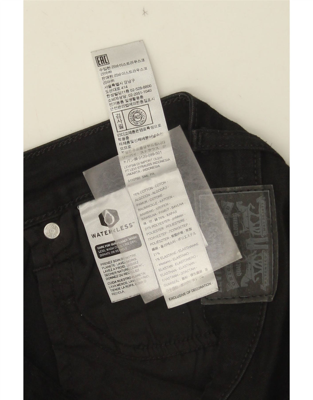 Jeans skinny da donna Levi's W28 L28 cotone nero