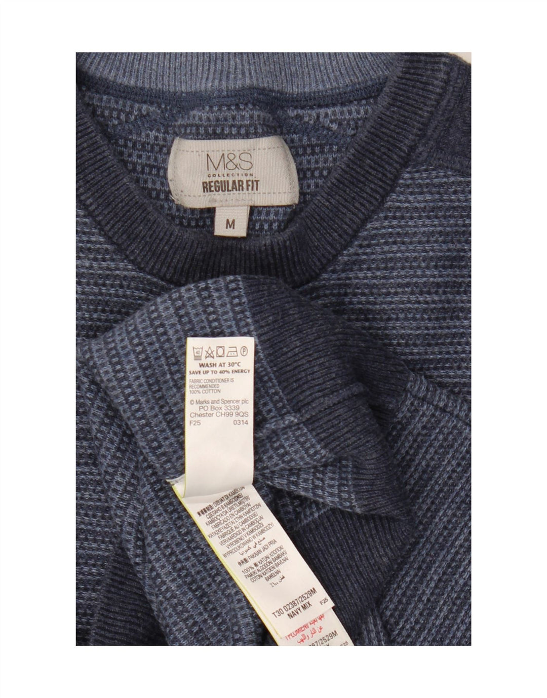 Maglione maglione girocollo da uomo Marks & Spencer a righe blu navy medio