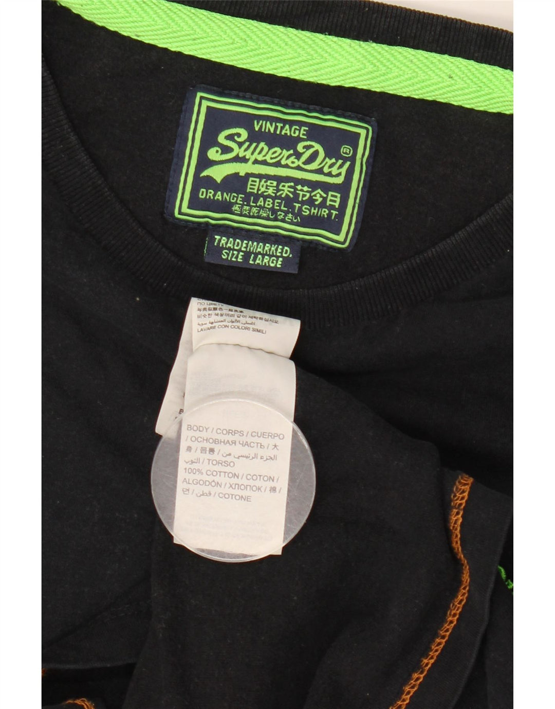 T-shirt da uomo Superdry Top grande in cotone nero
