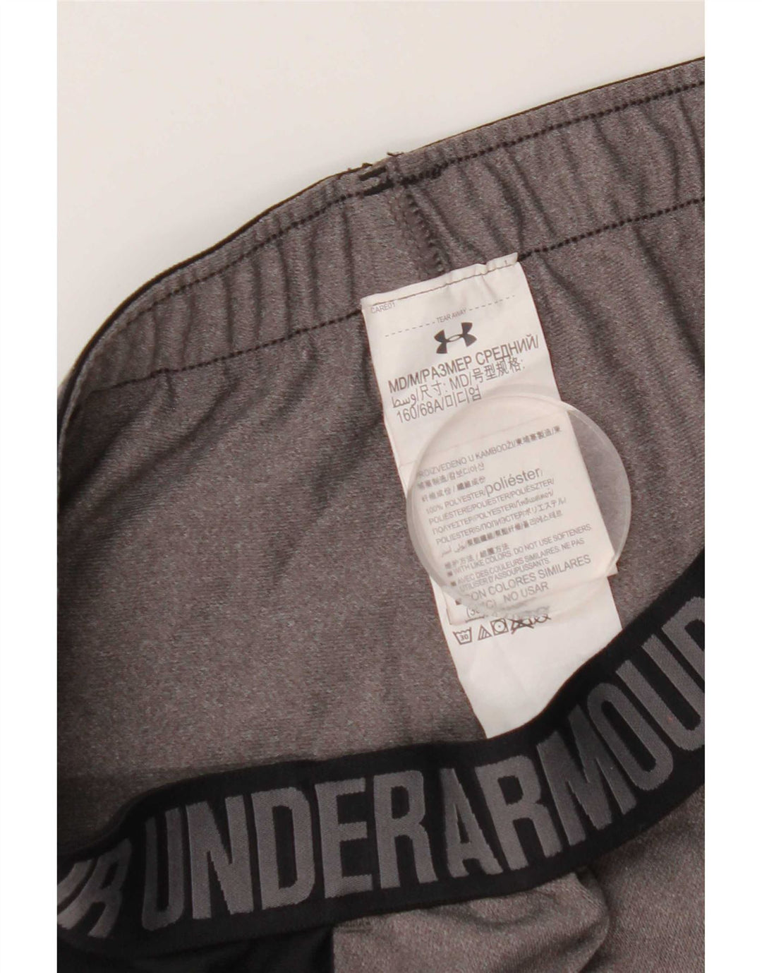 Pantaloncini sportivi grafici da donna Under Armour UK 14 Blocco colore grigio medio