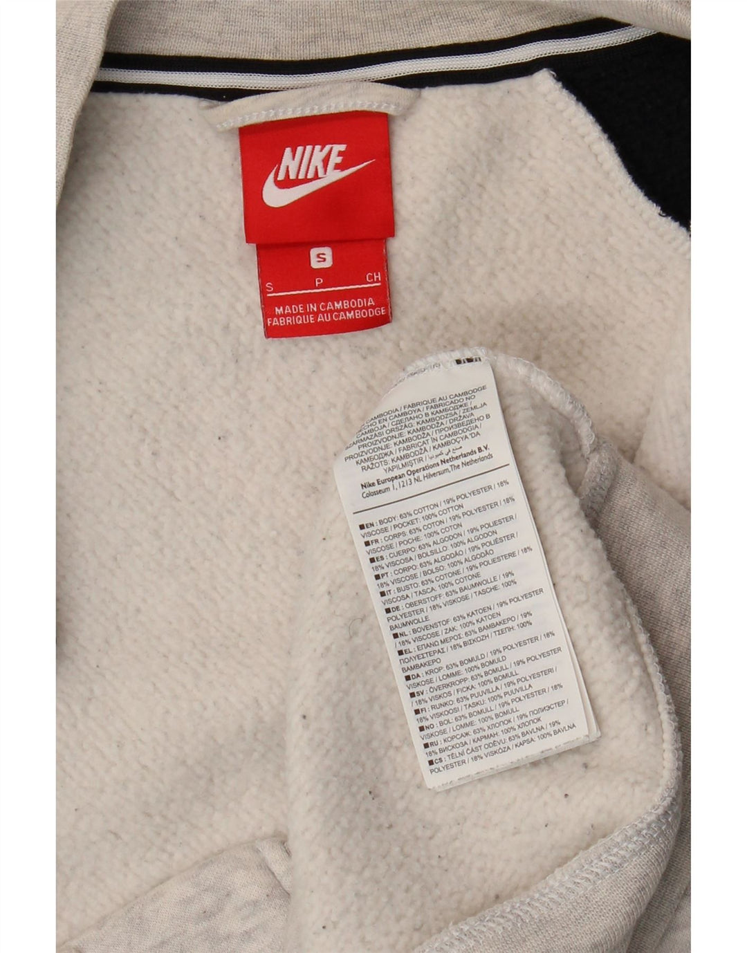 Giacca da ginnastica Nike da uomo con grafica, piccola, in cotone color block grigio
