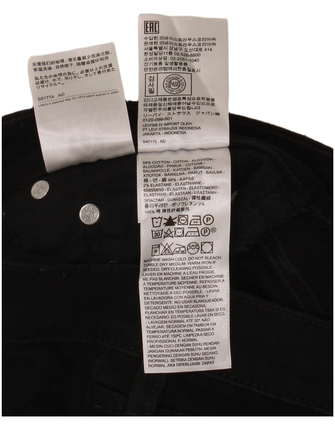 Jeans Levi's Uomo 510 Skinny W32 L32 Cotone Nero