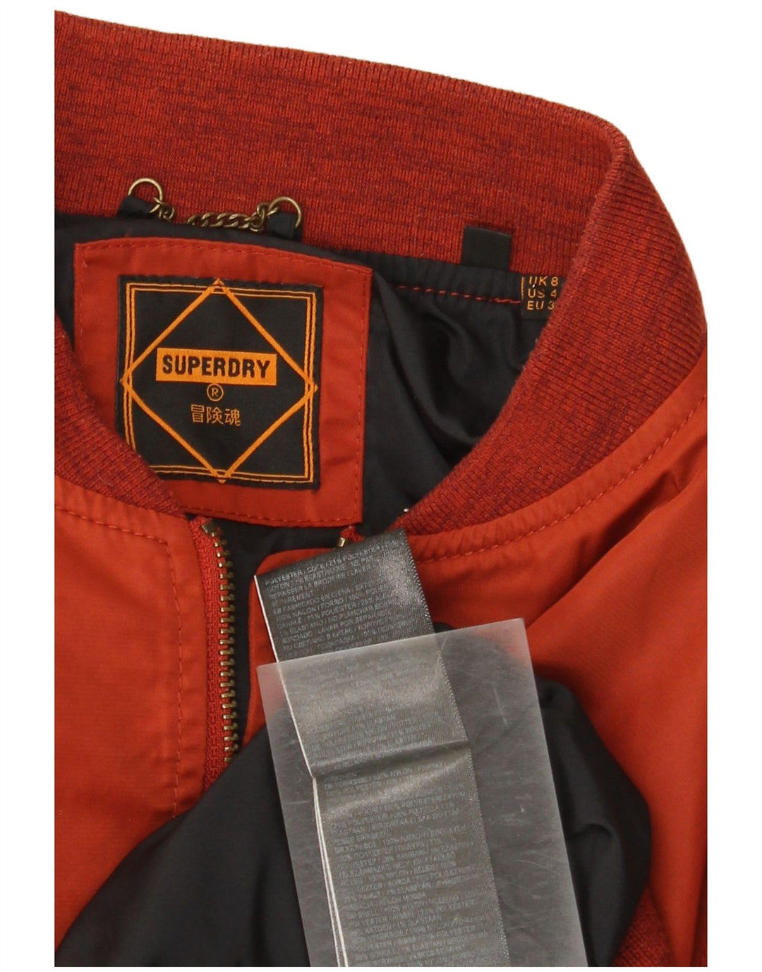 Giubbotto bomber oversize da donna Superdry UK 8 Small nylon rosso