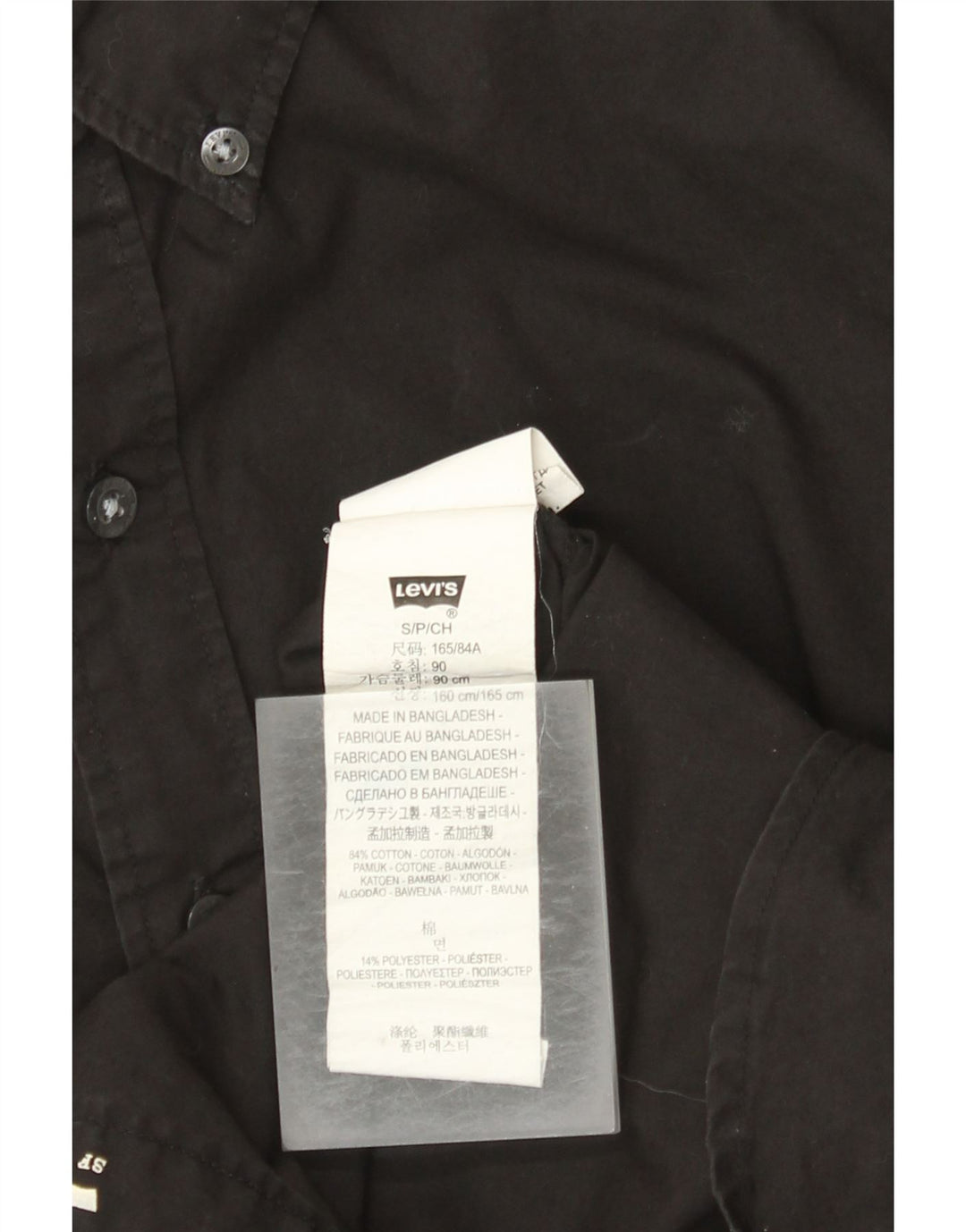 Camicia Levi's Uomo Piccola in cotone nero
