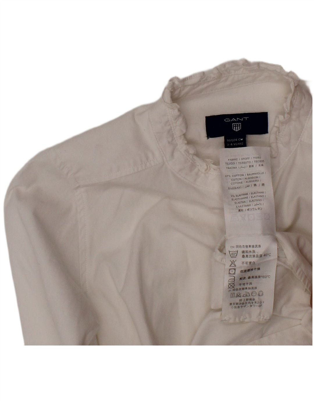 Camicia Gant Bambina 3-4 Anni Cotone Bianco