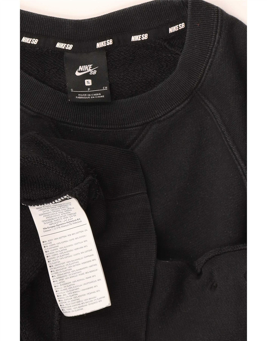 Felpa Nike da uomo, piccola, in cotone color block nero
