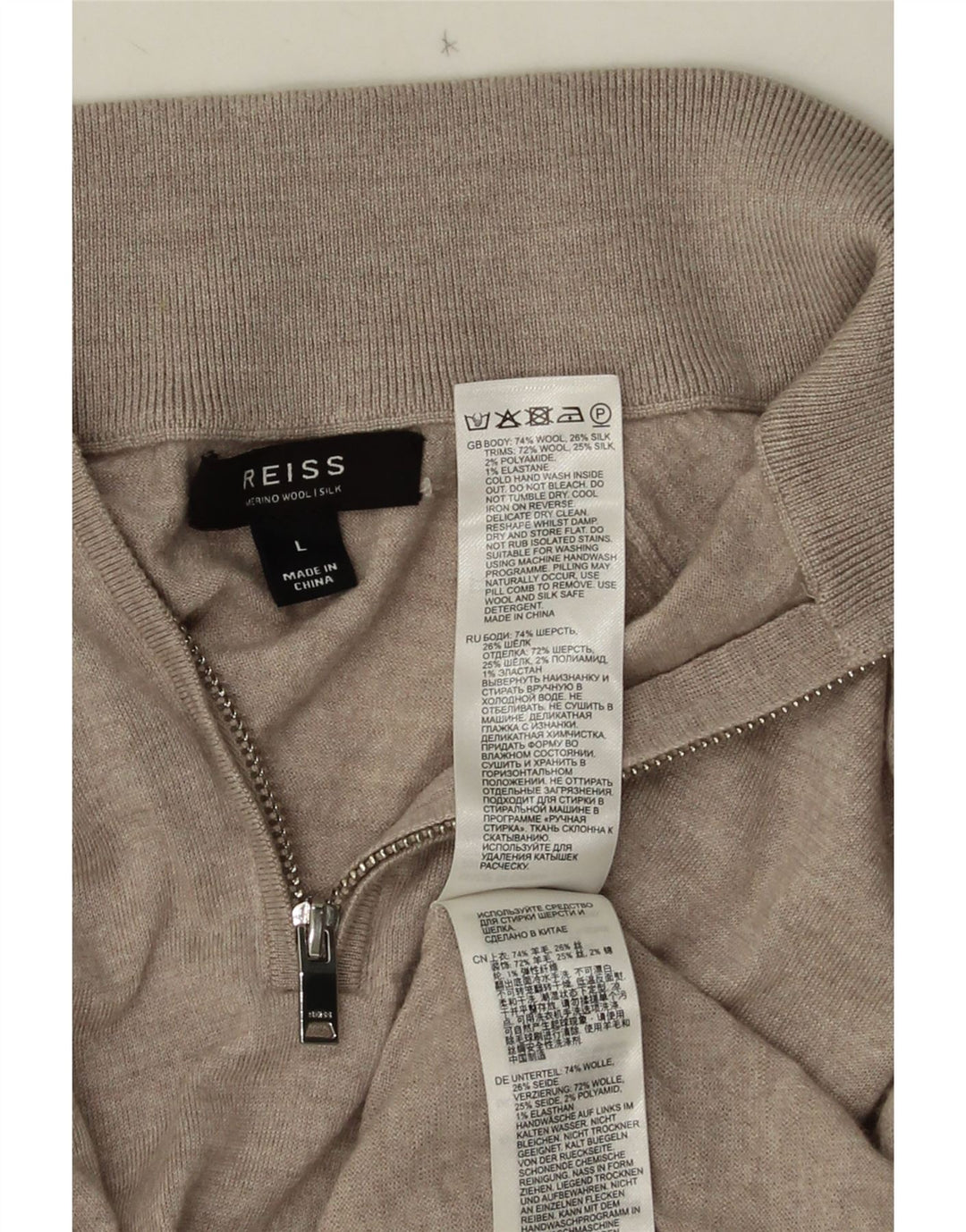 Maglione REISS da uomo con zip e collo grande in lana grigia