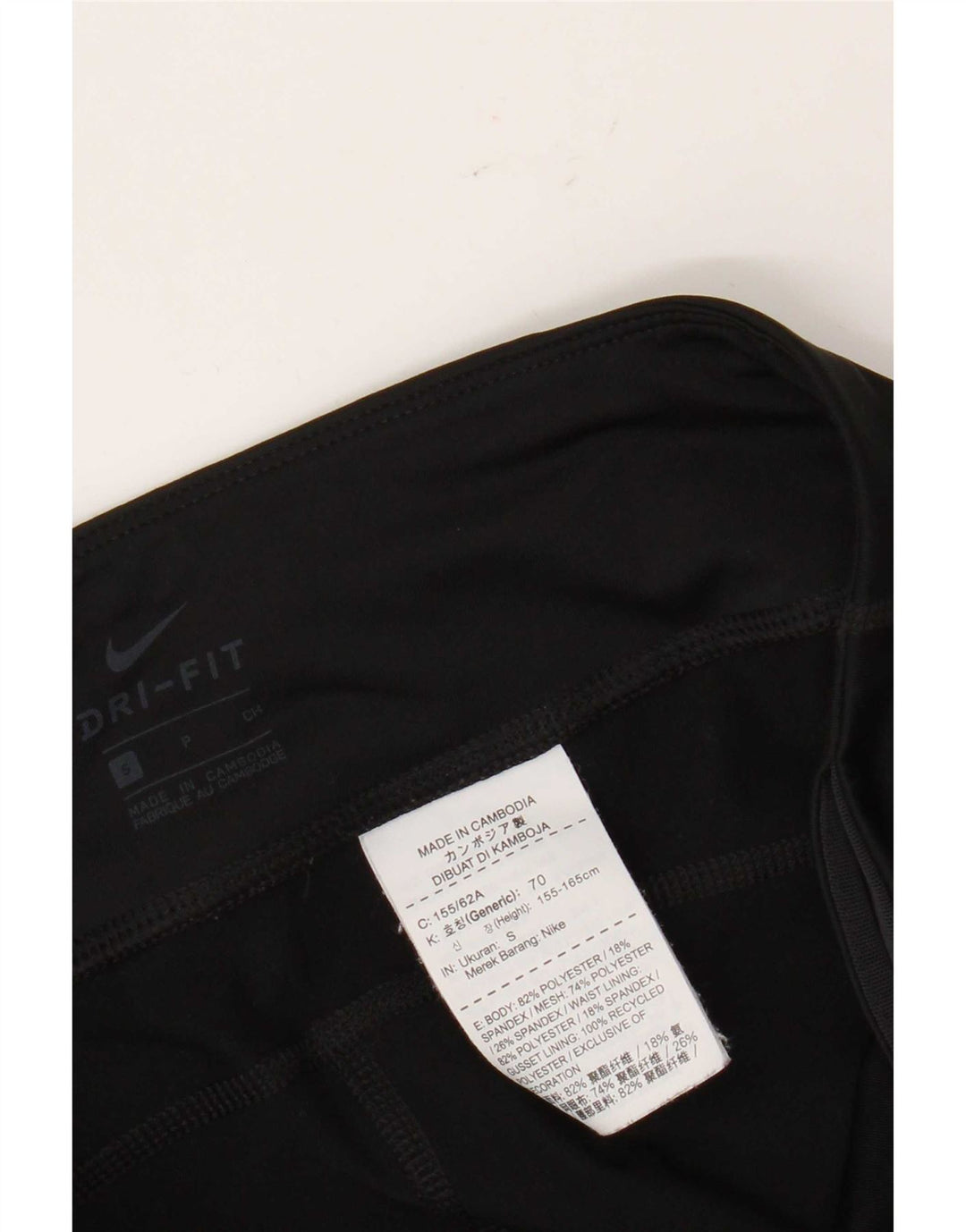 Leggings Nike Climalite Capri da donna UK 10 piccoli poliestere nero