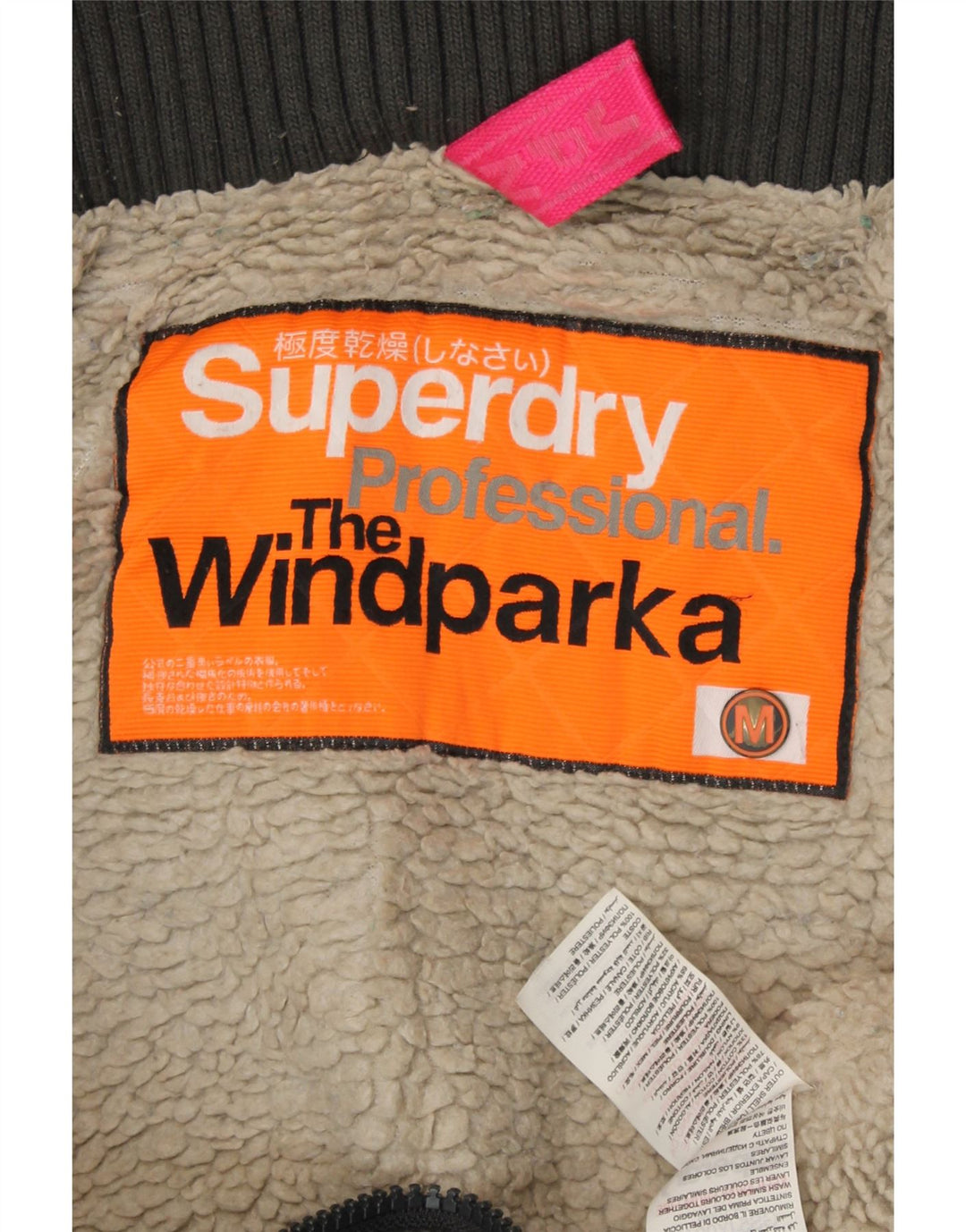 Giacca parka grafica da donna SUPERDRY The Windparka UK 14 Grigio medio