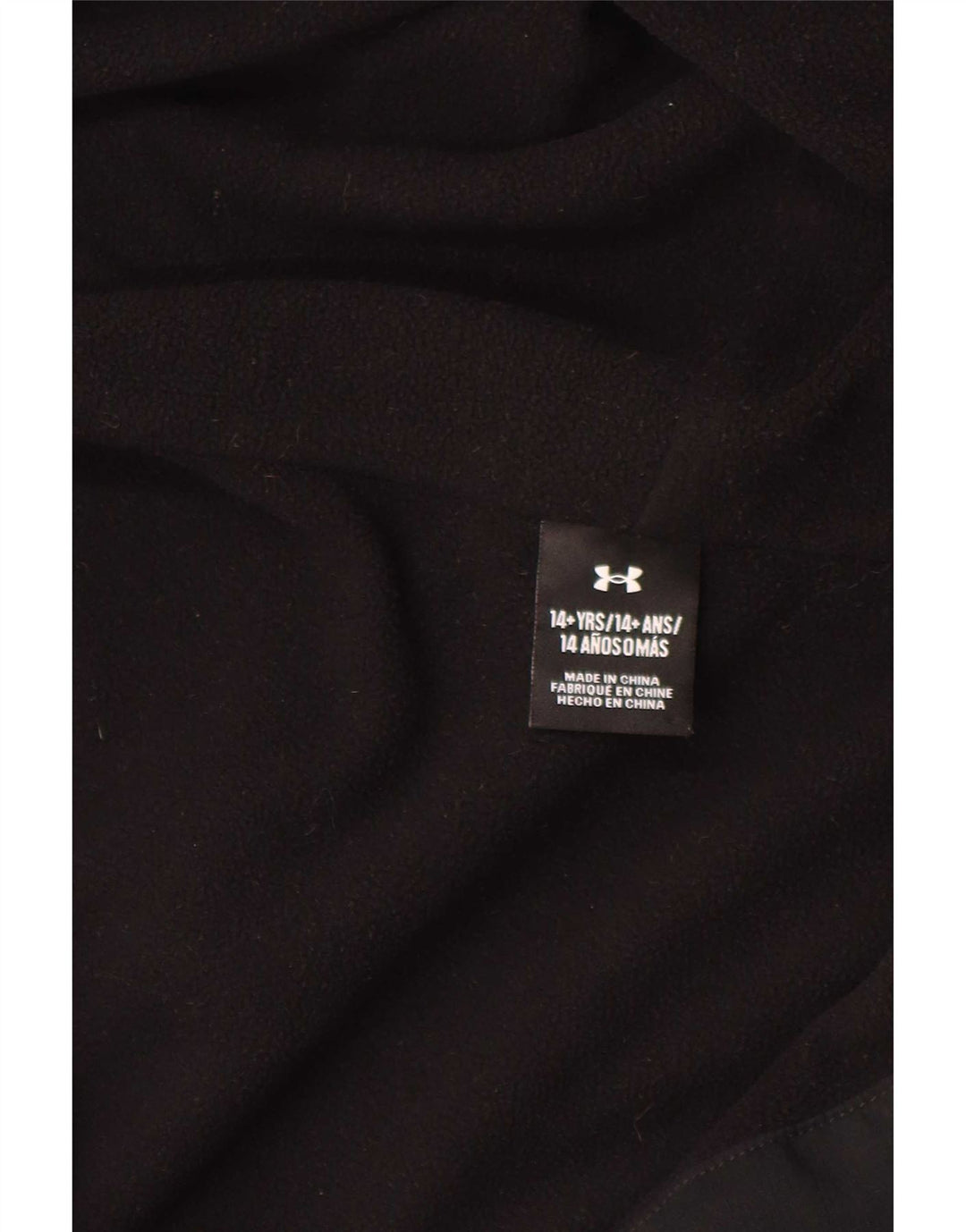 Giacca antipioggia con cappuccio grafica da ragazzo Under Armour 13-14 anni nera