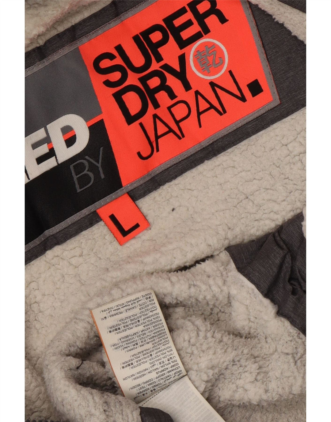 Giacca a vento con cappuccio da donna Superdry UK 16 grande nylon grigio