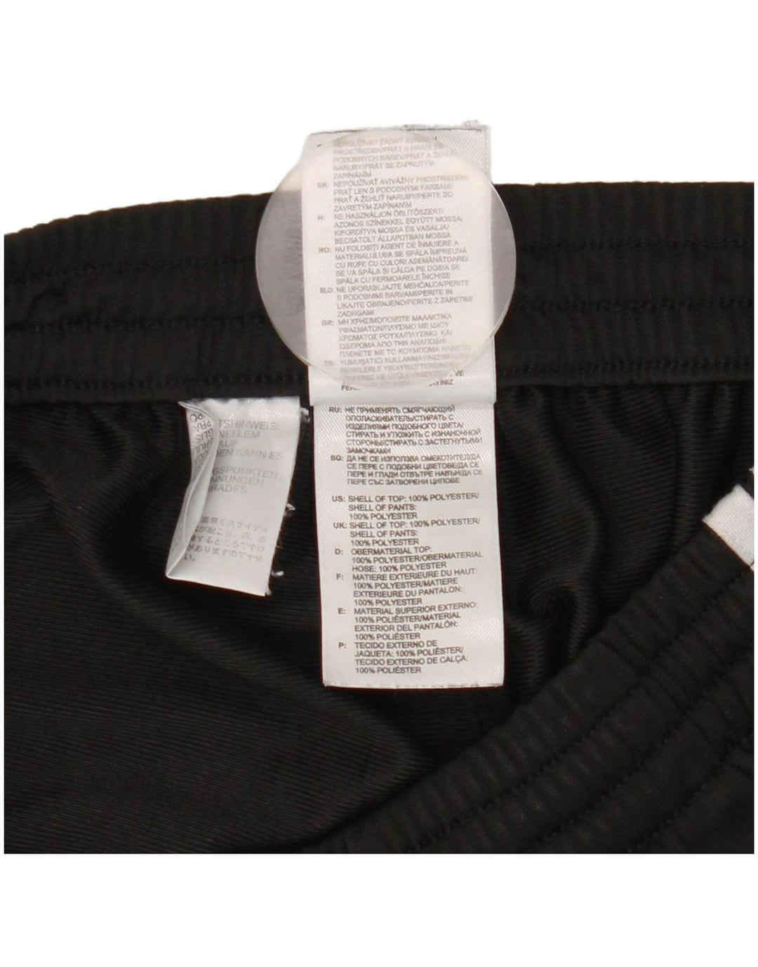 Pantaloni da tuta da donna Adidas UK 36/38 Small Poliestere nero