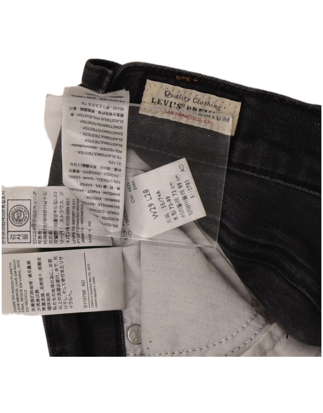 LEVI'S Jeans skinny retrò a vita alta da donna W29 L25 cotone nero