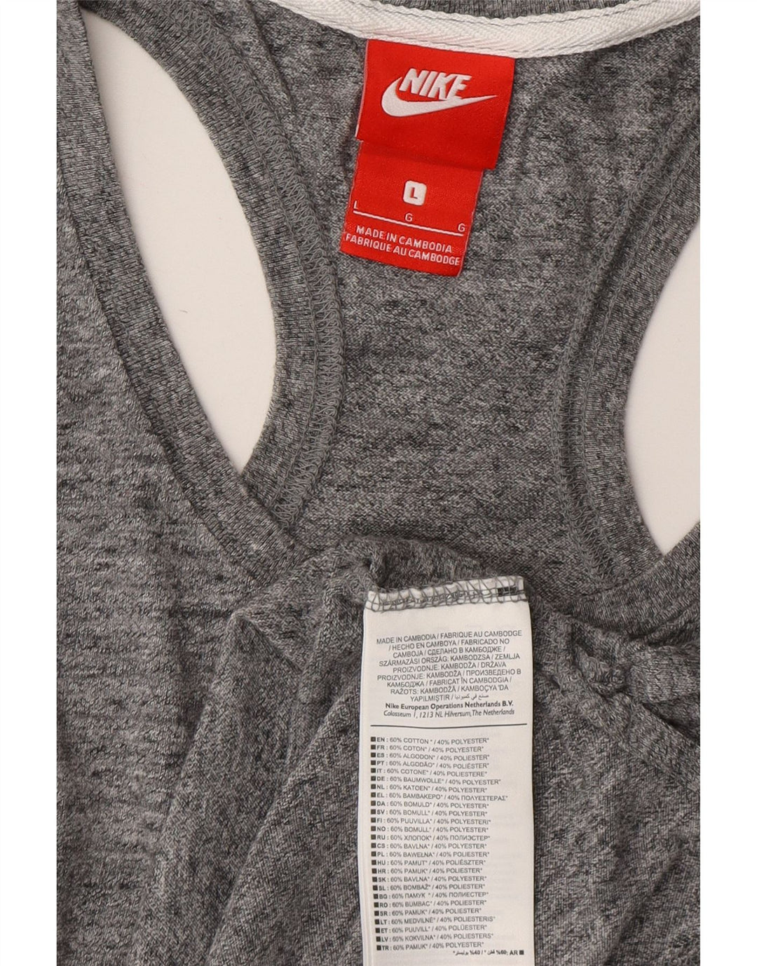 Canotta da donna NIKE UK 14 grande cotone chiazzato grigio