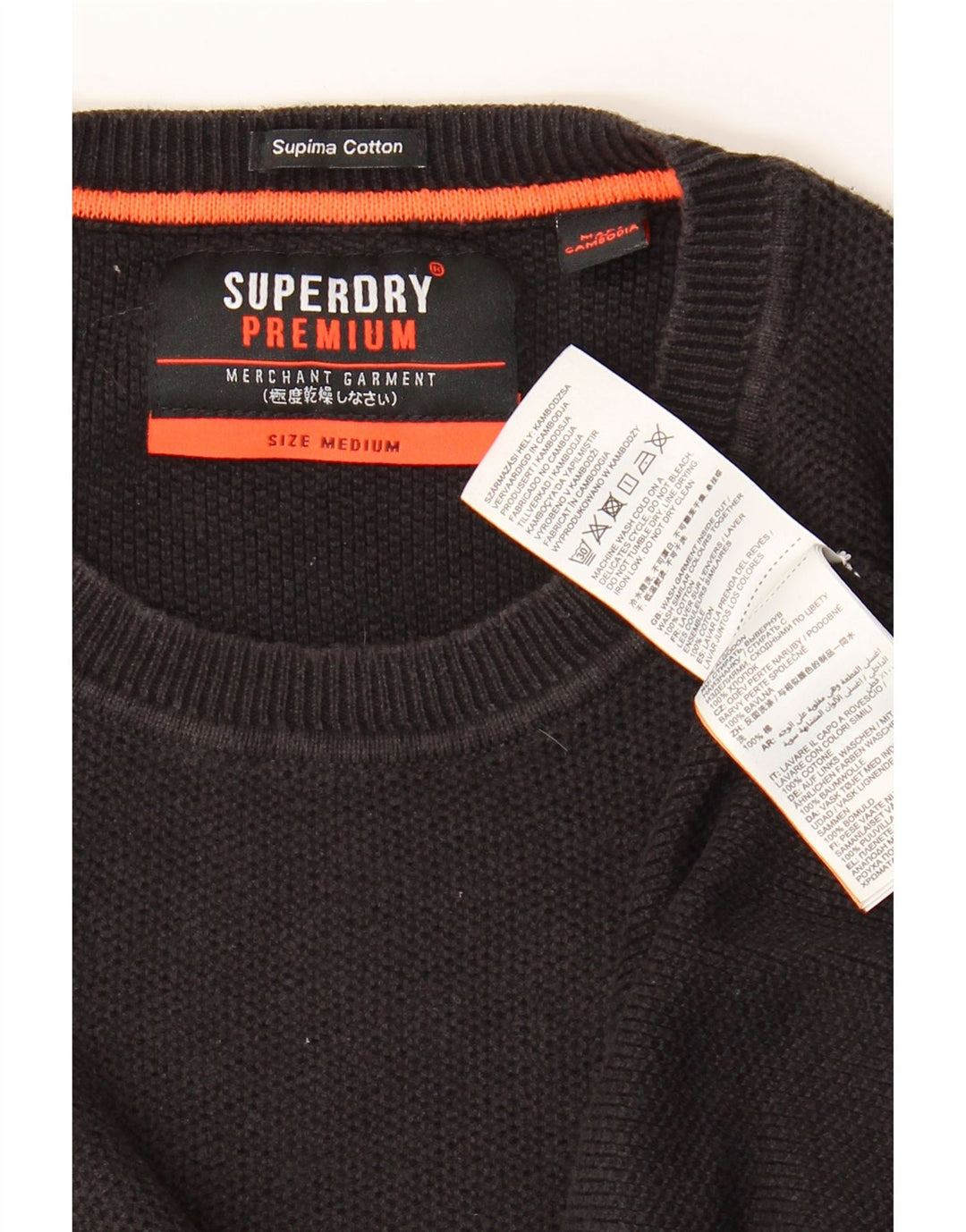Maglione maglione girocollo da donna Superdry UK 14 cotone nero medio