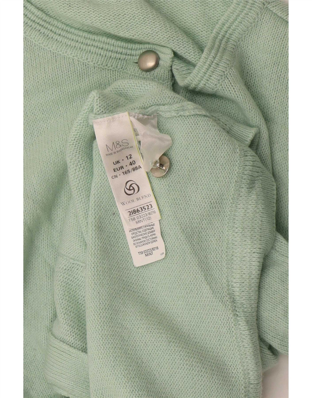 Maglione cardigan da donna Marks & Spencer UK 12 Acrilico verde medio
