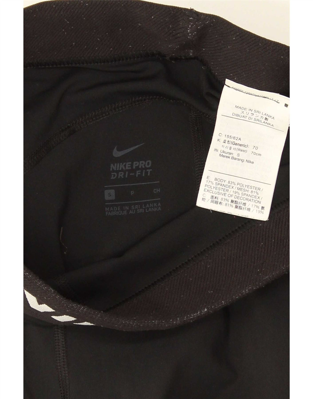Leggings grafici Nike Dri Fit da donna UK 10 piccoli poliestere nero