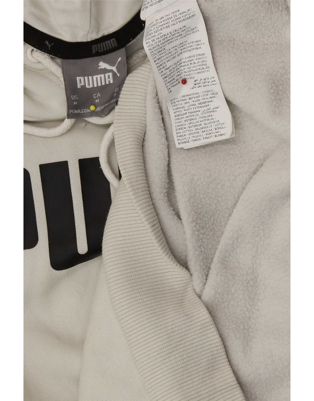 Felpa con cappuccio grafica da uomo Puma in cotone beige medio