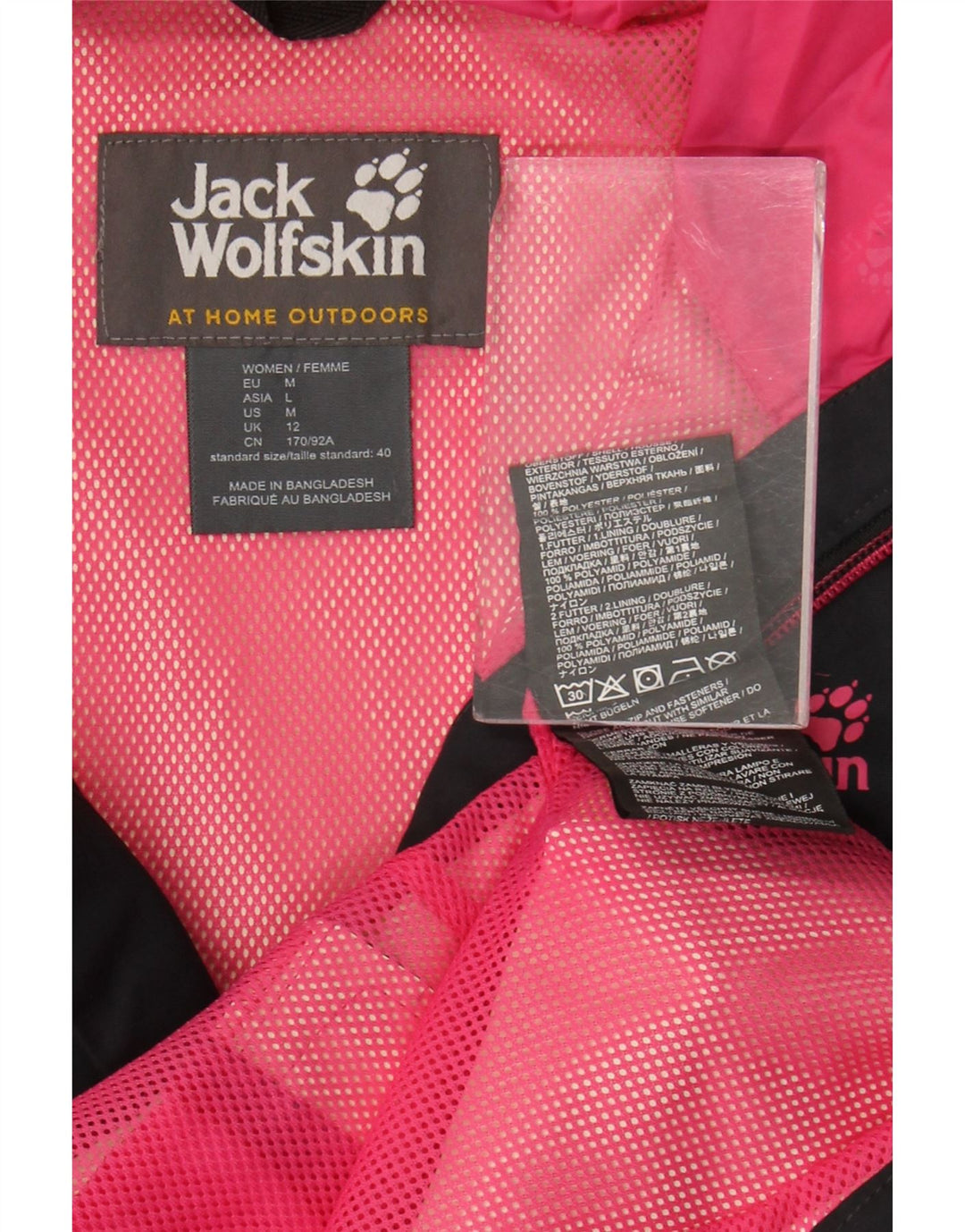 Giacca antipioggia con cappuccio da donna Jack Wolfskin UK 12 medio poliestere nero