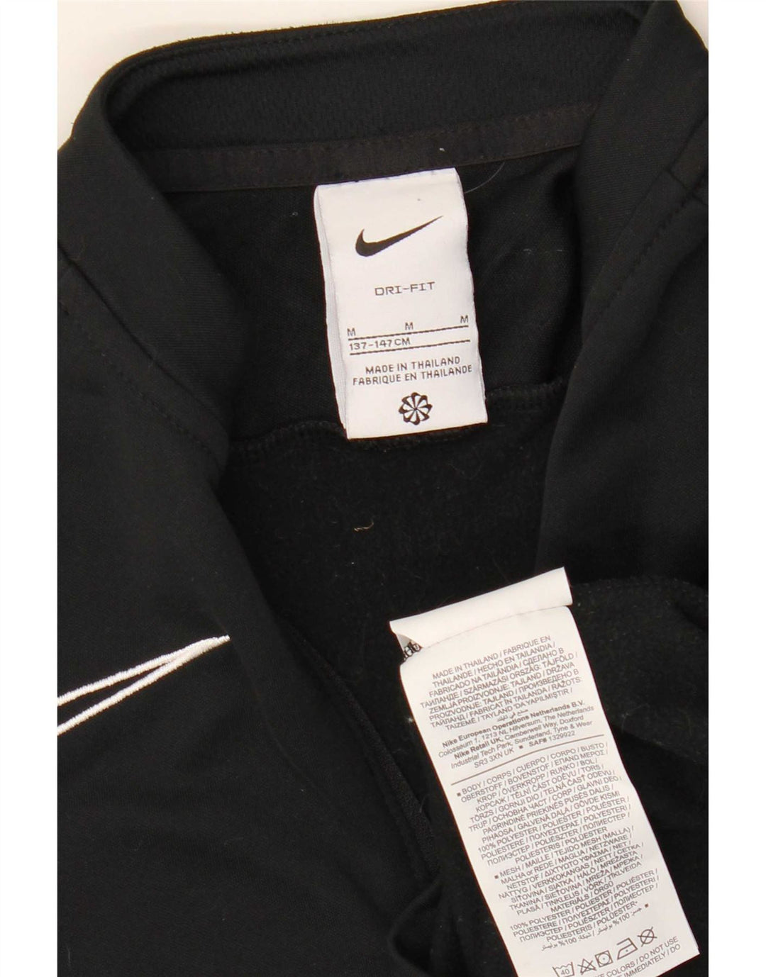 Top della tuta pullover Nike da bambino Dri Fit 10-11 anni, media, nera