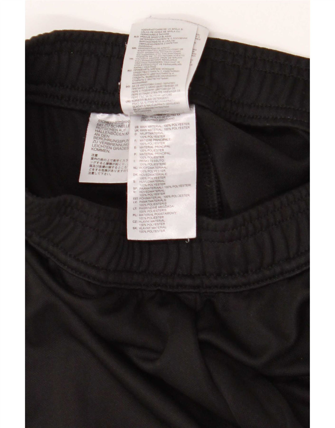 Pantaloni da tuta Adidas Climacool da uomo XS poliestere nero