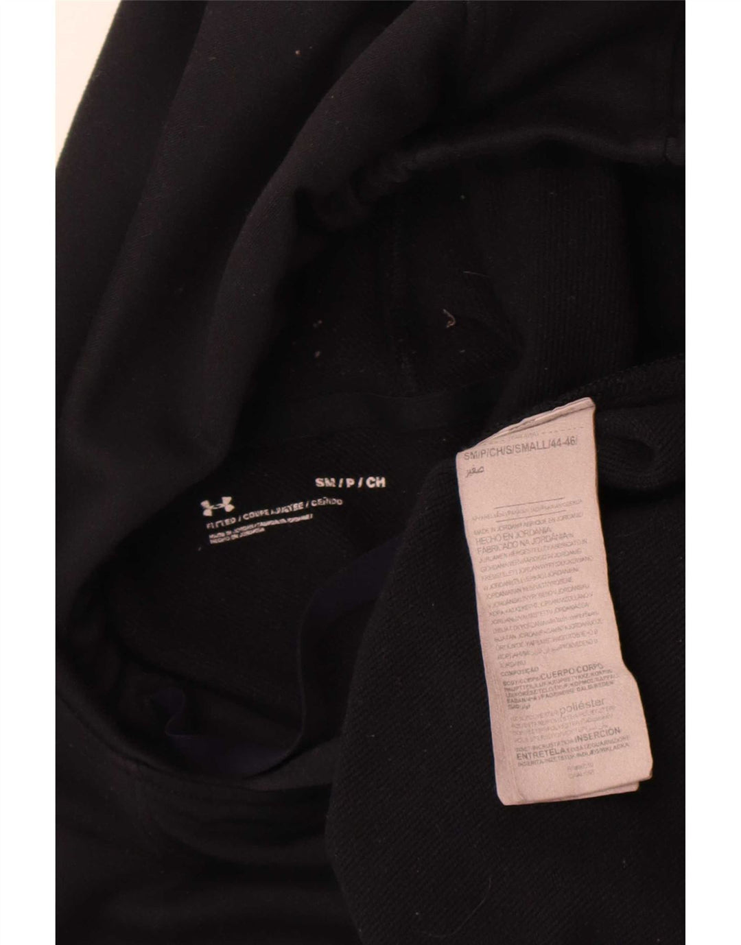 Felpa con cappuccio aderente da uomo Under Armour piccola in poliestere nero
