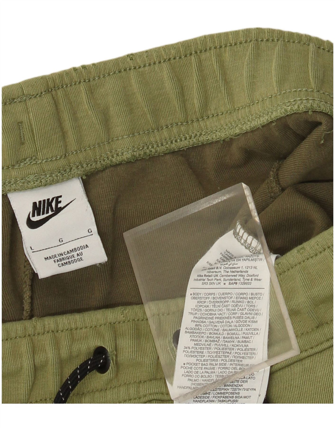 NIKE Pantaloni da tuta da uomo Joggers Large Khaki Colourblock Cotton