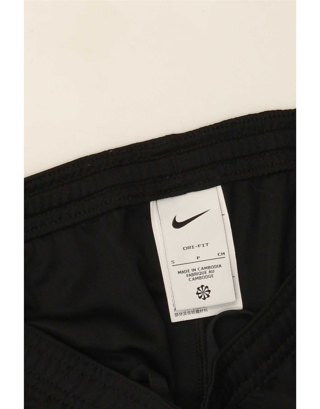Pantaloncini sportivi Nike da uomo Dri Fit piccoli in poliestere color block nero